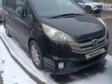 Honda Stepwgn 2009 года за 2 999 999 тг. в Алматы