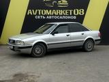 Audi 80 1993 годаүшін1 350 000 тг. в Тараз