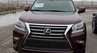 Lexus GX 460 2018 годаүшін30 000 000 тг. в Астана