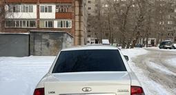 ВАЗ (Lada) Priora 2170 2014 года за 3 200 000 тг. в Павлодар – фото 4