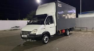 ГАЗ ГАЗель 2014 года за 7 900 000 тг. в Уральск