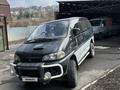 Mitsubishi Delica 1996 года за 3 800 000 тг. в Алматы