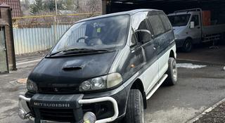 Mitsubishi Delica 1996 года за 3 700 000 тг. в Алматы