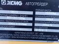 XCMG  GR215-GR215E-GR215A 2026 годаүшін46 000 000 тг. в Алматы – фото 81