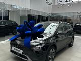 Hyundai Bayon 2023 годаүшін9 600 000 тг. в Алматы