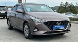 Hyundai Accent 2020 года за 7 890 000 тг. в Усть-Каменогорск