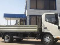 JAC  Шасси JAC N56 2022 годаүшін14 900 000 тг. в Алматы