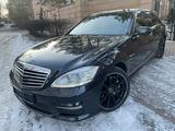 Mercedes-Benz S 500 2011 годаүшін16 990 000 тг. в Караганда – фото 2