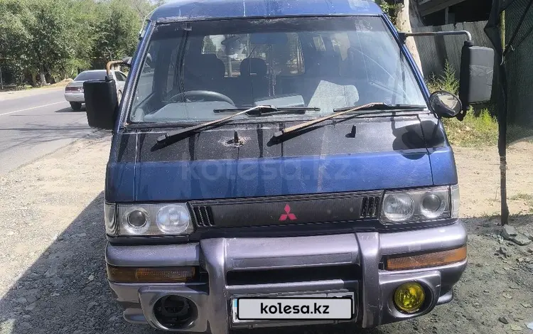 Mitsubishi Delica 1995 года за 1 200 000 тг. в Алматы