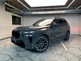 BMW X7 2024 годаүшін73 990 000 тг. в Алматы