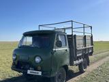 УАЗ 469 1980 года за 1 500 000 тг. в Кокшетау – фото 3