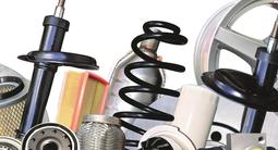 Амортизаторы за 7 500 тг. в Алматы