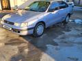 Toyota Carina E 1995 года за 1 550 000 тг. в Баканас – фото 5