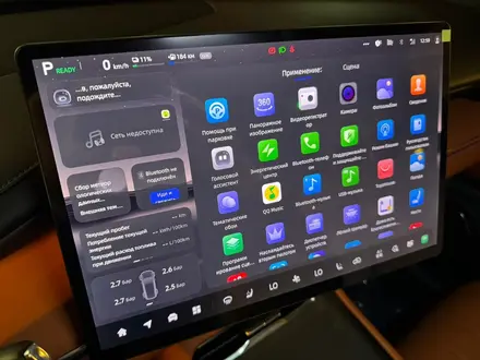 Changan Qiyuan Q07 2025 года за 14 690 000 тг. в Алматы – фото 10