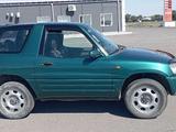 Toyota RAV4 1995 года за 3 000 000 тг. в Караганда
