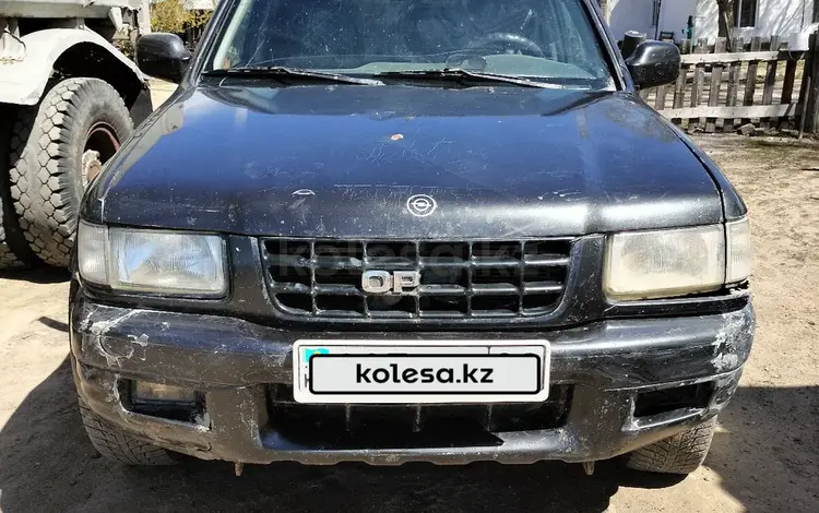 Opel Frontera 2002 года за 1 600 000 тг. в Караганда