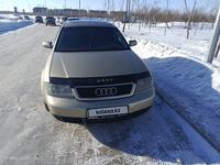 Audi A6 2000 года за 3 700 000 тг. в Астана