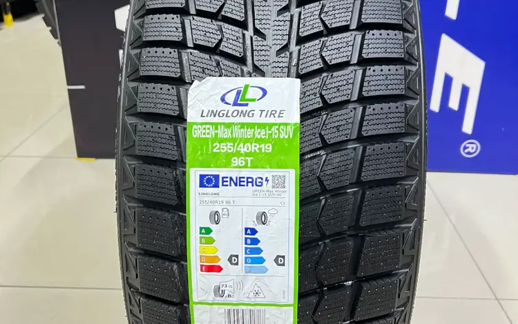 LingLong 2024 Greenmax Winter Ice I-15 SUV 255/40R19 96Tүшін45 000 тг. в Алматы