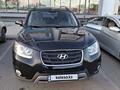 Hyundai Santa Fe 2012 года за 7 300 000 тг. в Астана