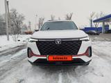 Changan CS35 Plus 2023 года за 7 700 000 тг. в Алматы
