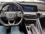Changan CS35 Plus 2023 года за 7 700 000 тг. в Алматы – фото 5