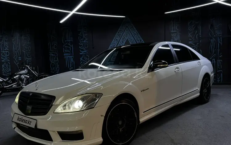 Mercedes-Benz S 550 2006 годаүшін10 500 000 тг. в Шымкент