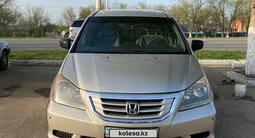 Honda Odyssey 2008 года за 6 300 000 тг. в Шымкент