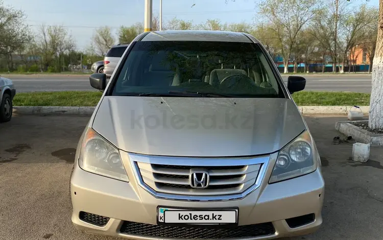 Honda Odyssey 2008 годаүшін6 300 000 тг. в Шымкент