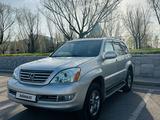 Lexus GX 470 2006 года за 12 000 000 тг. в Астана – фото 2