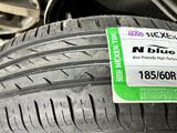 Летние шины Nexen (Корея) 185/60/14 за 19 990 тг. в Астана – фото 3