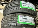 Летние шины Nexen (Корея) 185/60/14 за 19 990 тг. в Астана