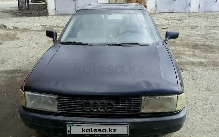 Audi 80 1991 годаүшін500 000 тг. в Атырау