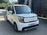 Kia Ray 2023 года за 7 200 000 тг. в Алматы – фото 2