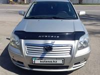 Toyota Avensis 2003 годаүшін4 900 000 тг. в Алматы