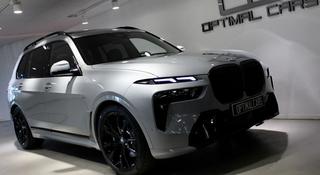 BMW X7 2024 года за 64 200 000 тг. в Алматы