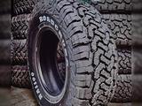 Шины Roadcruza 265/70R16 RA1100 ATүшін62 000 тг. в Алматы – фото 3