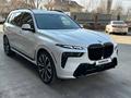 BMW X7 2023 года за 80 000 000 тг. в Алматы