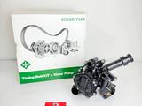 Термостат BMW B58 для X5 G05 X6 G06 X7 G07 G20 X3 X4/OEM 11538642559 за 179 500 тг. в Алматы