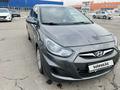 Hyundai Accent 2014 годаүшін3 850 000 тг. в Алматы
