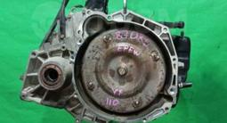 L3 LF AJ GY Z5 KL KF K8 L3 B6 V3 ФОРД ДВИГАТЕЛЬ АКПП МКПП за 140 000 тг. в Алматы – фото 3