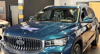 Geely Monjaro Premium 2025 года за 15 490 000 тг. в Хромтау