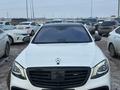 Mercedes-Benz S 63 AMG 2015 года за 28 000 000 тг. в Астана