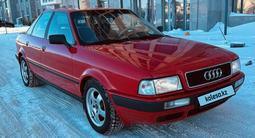 Audi 80 1993 годаүшін2 670 000 тг. в Караганда