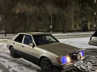 Mercedes-Benz E 230 1989 годаfor1 200 000 тг. в Алматы