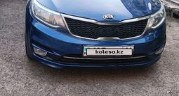 Kia Rio 2015 года за 5 900 001 тг. в Павлодар – фото 3