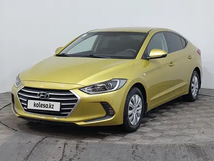 Hyundai Elantra 2017 года за 7 790 000 тг. в Астана