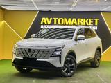 Changan CS75 Plus 2025 года за 11 600 000 тг. в Астана
