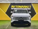 Changan CS75 Plus 2025 года за 11 600 000 тг. в Астана – фото 2