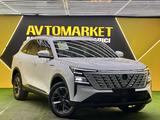 Changan CS75 Plus 2025 года за 11 600 000 тг. в Астана – фото 3