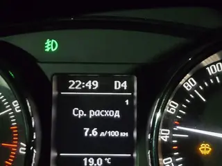 Skoda Superb, 2014